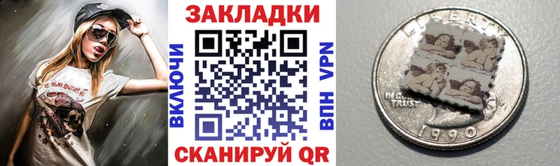 Как найти закладки Бежецк МАРИХУАНА  Codein  Псилоцибиновые грибы  Кокаин  Меф  Альфа ПВП 