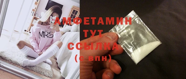 герыч Сатка