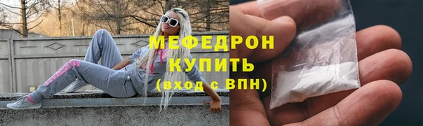 jwh Алексин