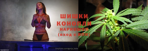 дурь Алексеевка