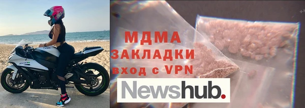 кристаллы Алзамай