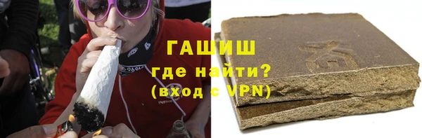 дурь Алексеевка