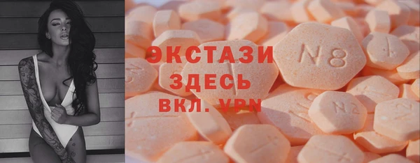 jwh Алексин