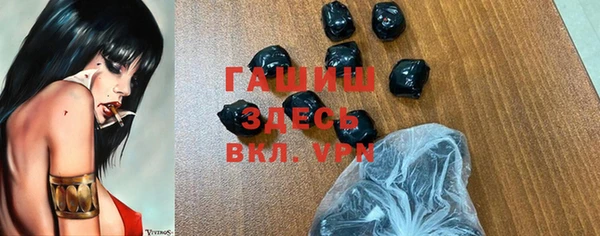 дурь Алексеевка