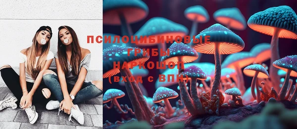 jwh Алексин