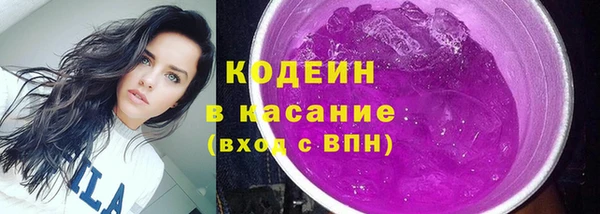дурь Алексеевка