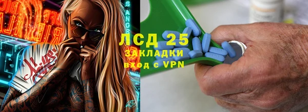 дурь Алексеевка
