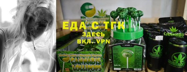 jwh Алексин