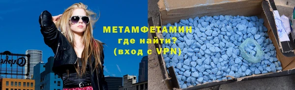 дурь Алексеевка