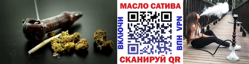 где продают   Бежецк  Дистиллят ТГК Wax 